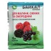 Биопрепарат Байкал для малины, ежевики, смородины, 40мл